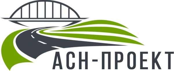 Компания ООО «АСН-ПРОЕКТ»